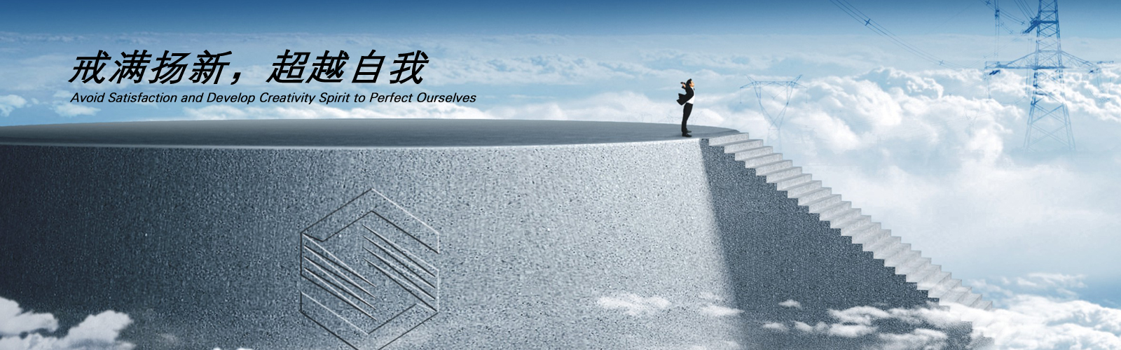 山東岱東人力資源管理有限公司 