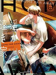 都市潜龙 短剧封面